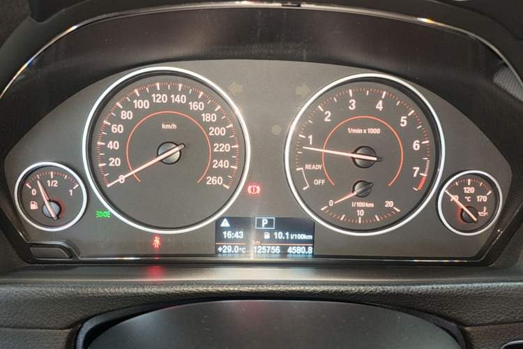 Used BMW 3 Series 2017 320i M Sport Instrument Cluster