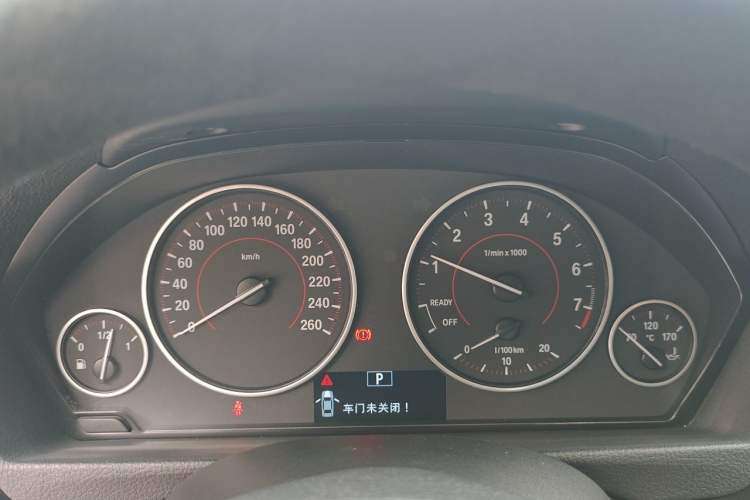 Used BMW 3 Series 2017 320i M Sport Instrument Cluster