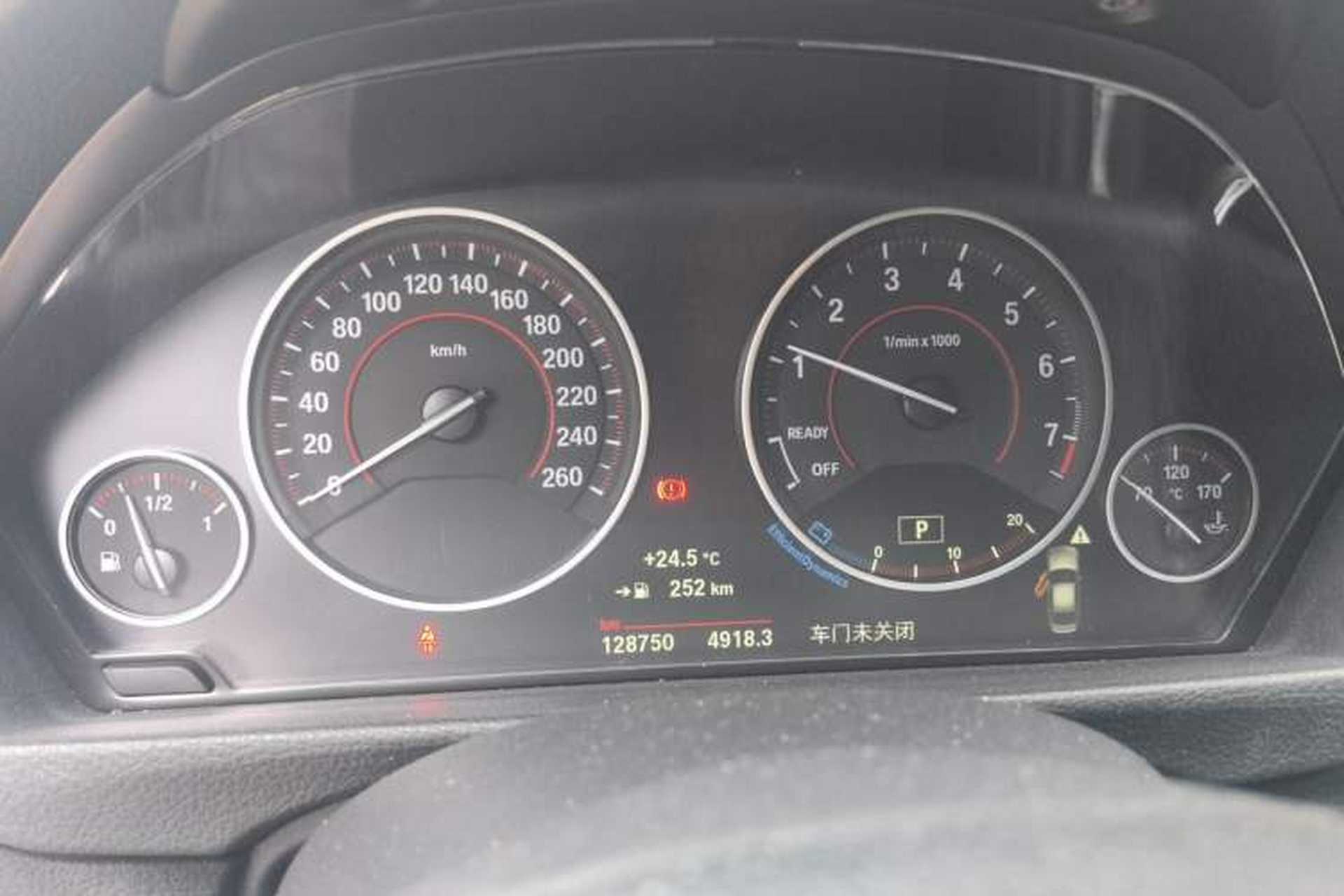 Used BMW 3 Series 2017 320Li M Sport Edition Instrument Cluster