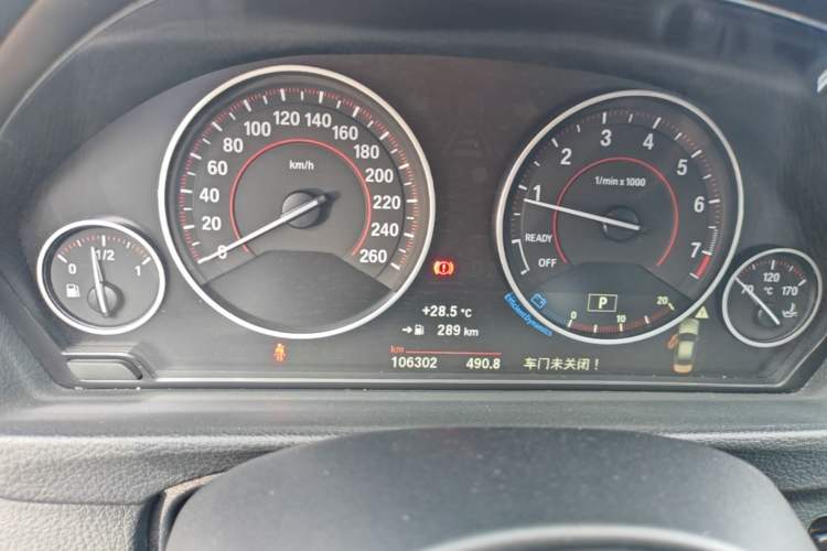 Used BMW 3 Series 2017 330Li M Sport Edition Instrument Cluster