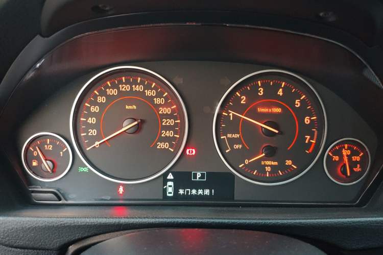 Used BMW 3 Series 2017 320i M Sport Instrument Cluster