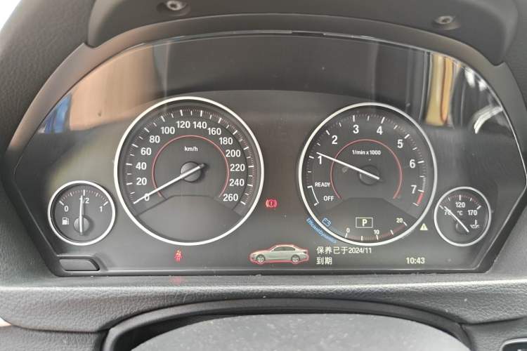 Used BMW 3 Series 2017 320Li M Sport Edition Instrument Cluster