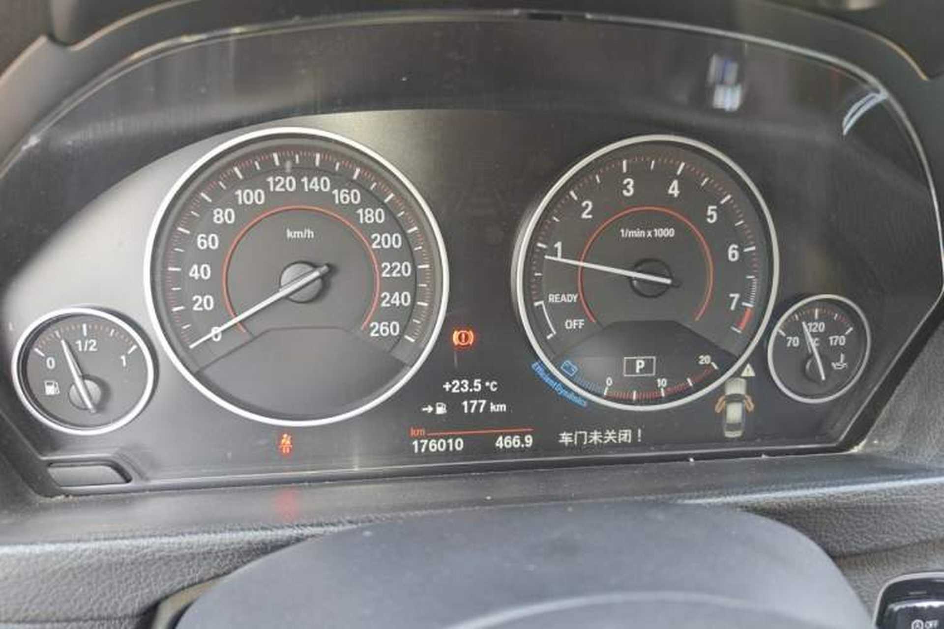 Used BMW 3 Series 2017 320Li M Sport Edition Instrument Cluster