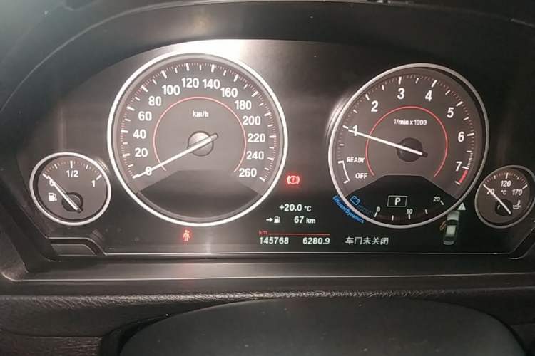 Used BMW 3 Series 2017 320Li M Sport Edition Instrument Cluster