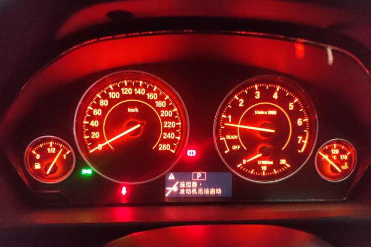 Used BMW 3 Series 2017 320i M Sport Instrument Cluster