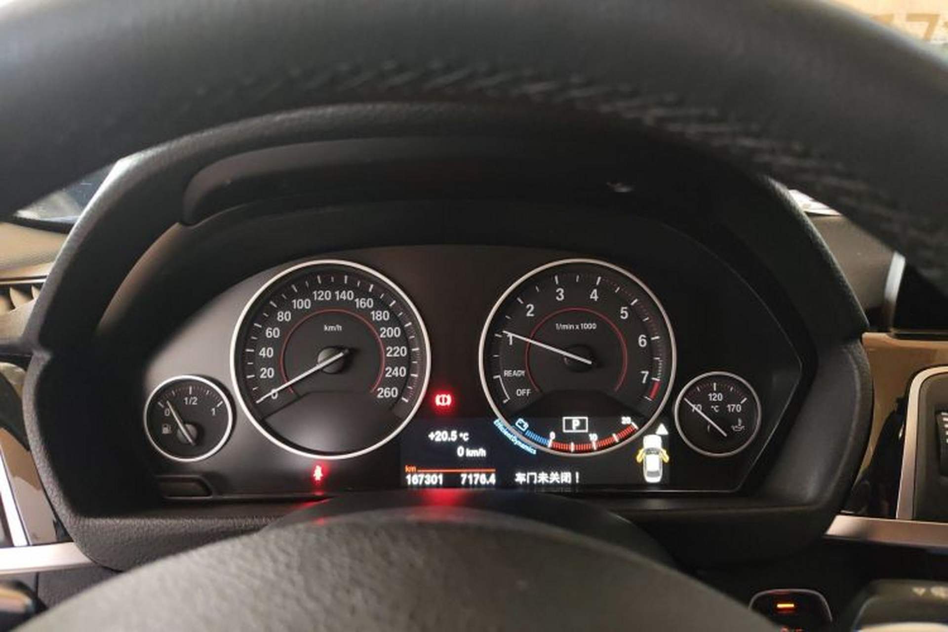 Used BMW 3 Series 2017 320Li M Sport Edition Instrument Cluster