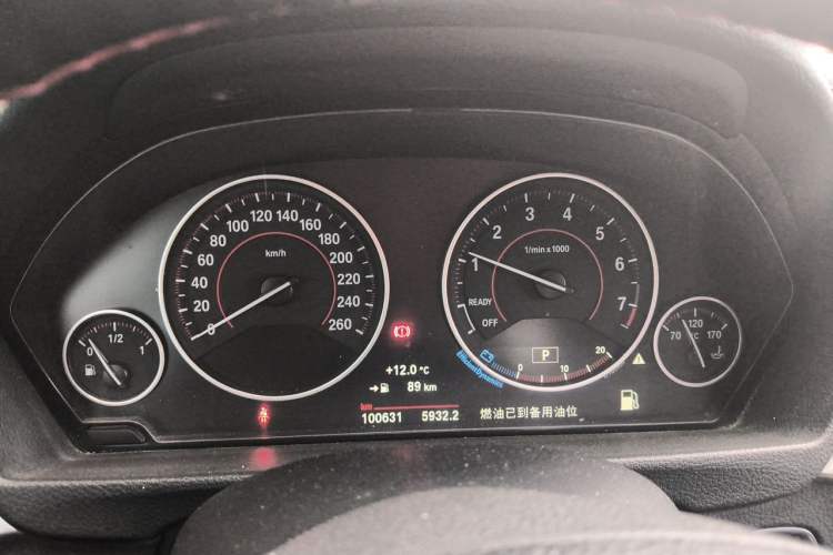 Used BMW 3 Series 2017 320Li M Sport Edition Instrument Cluster