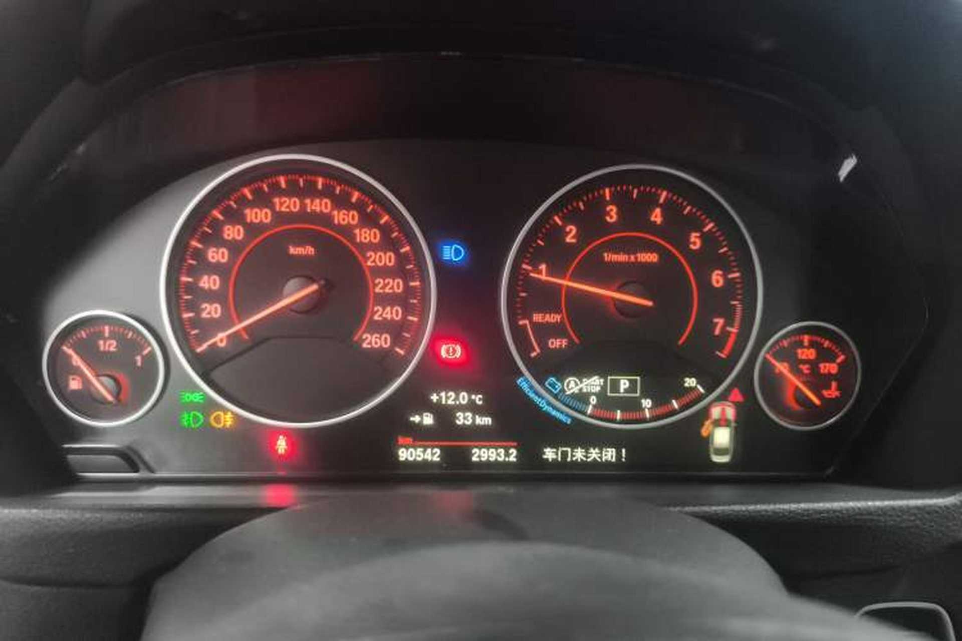 Used BMW 3 Series 2017 320Li M Sport Edition Instrument Cluster