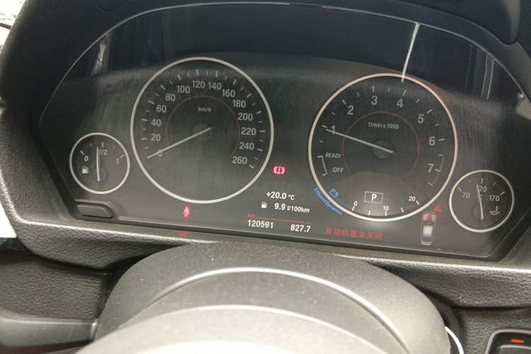 Used BMW 3 Series 2017 330i M Sport Edition Instrument Cluster