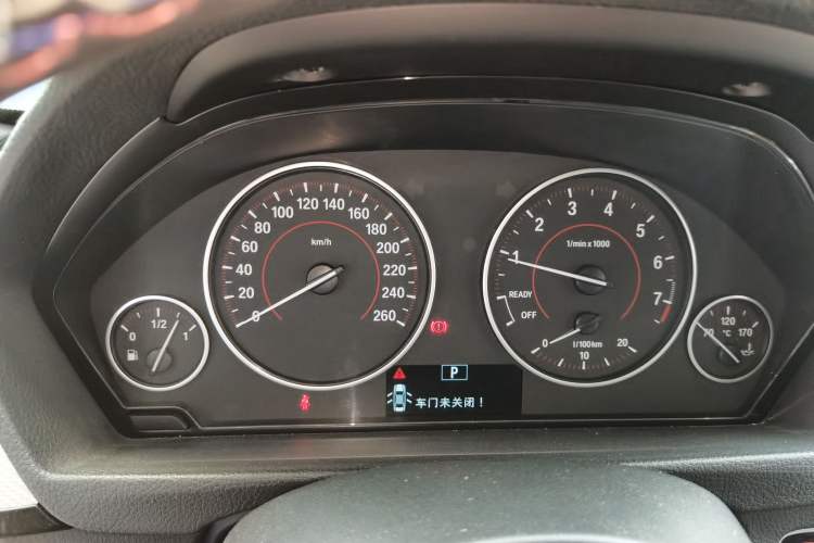 Used BMW 3 Series 2017 320i M Sport Instrument Cluster