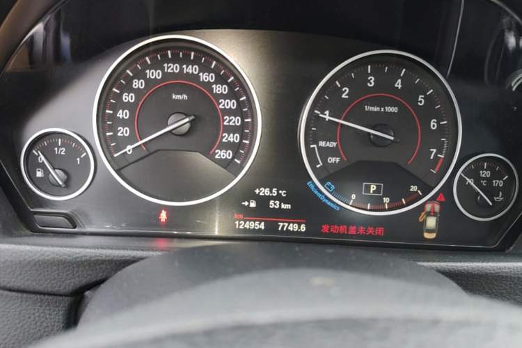 Used BMW 3 Series 2017 320Li M Sport Edition Instrument Cluster
