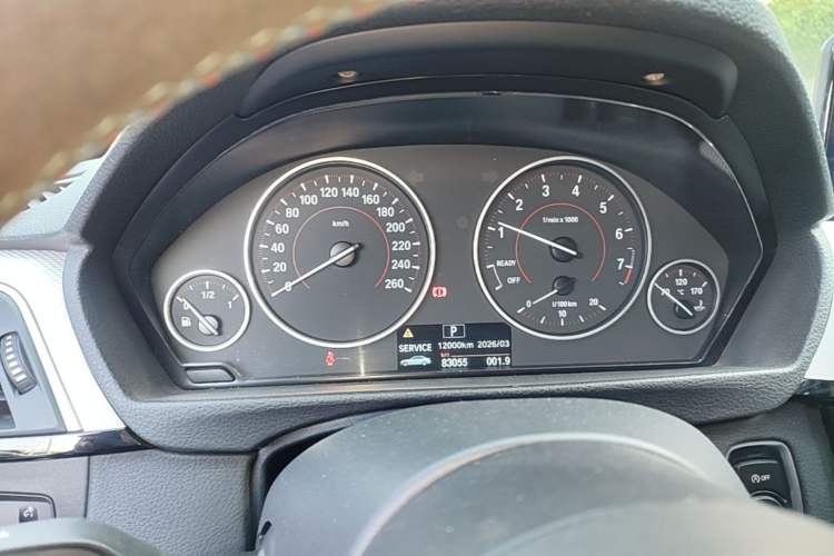 Used BMW 3 Series 2017 320i M Sport Instrument Cluster