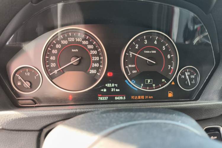 Used BMW 3 Series 2017 330Li M Sport Edition Instrument Cluster