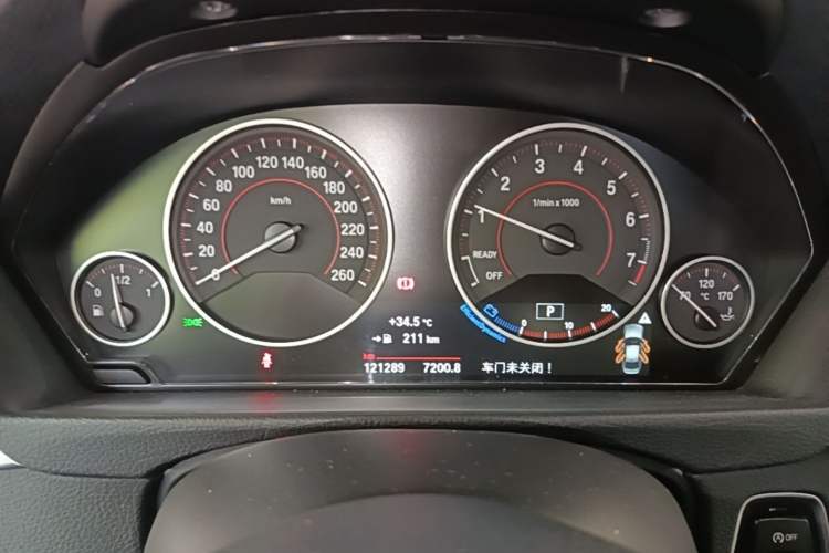 Used BMW 3 Series 2017 320Li M Sport Edition Instrument Cluster