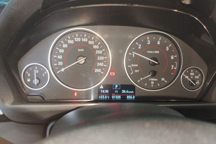 Used BMW 3 Series 2017 320i M Sport Instrument Cluster