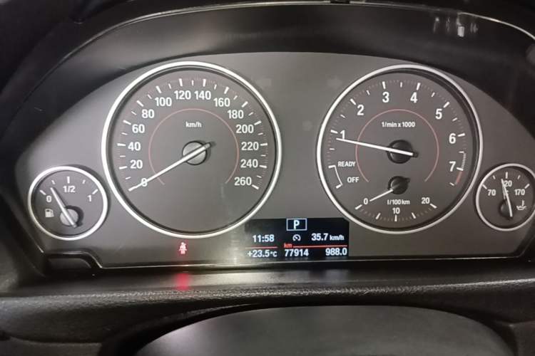 Used BMW 3 Series 2017 320i M Sport Instrument Cluster