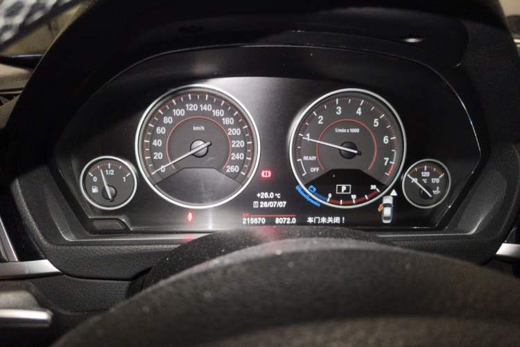 Used BMW 3 Series 2017 320Li M Sport Edition Instrument Cluster