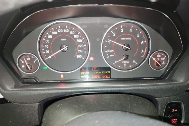 Used BMW 3 Series 2017 320i M Sport Instrument Cluster