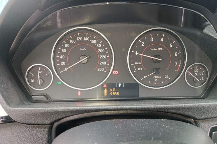 Used BMW 3 Series 2017 320i M Sport Instrument Cluster
