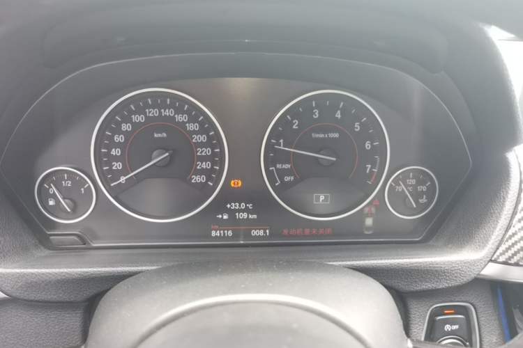 Used BMW 3 Series 2017 330Li M Sport Edition Instrument Cluster