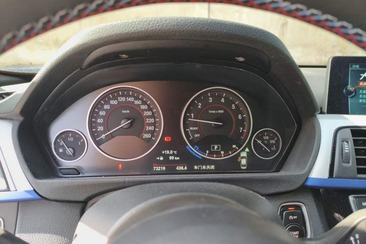 Used BMW 3 Series 2017 320i M Sport Instrument Cluster