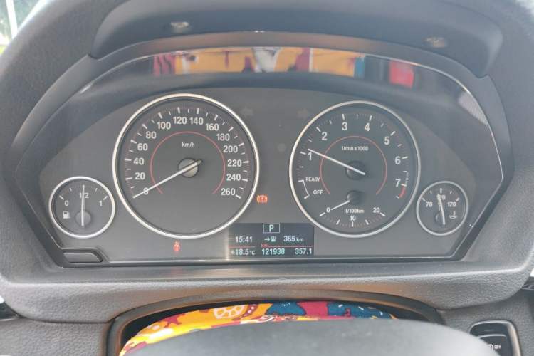 Used BMW 3 Series 2017 320i M Sport Instrument Cluster
