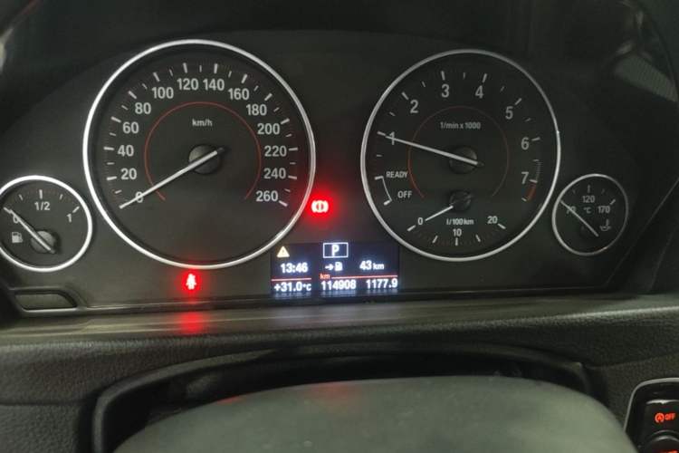 Used BMW 3 Series 2017 320i M Sport Instrument Cluster