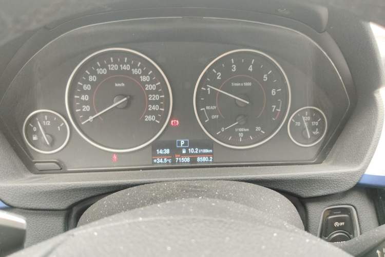 Used BMW 3 Series 2017 320i M Sport Instrument Cluster
