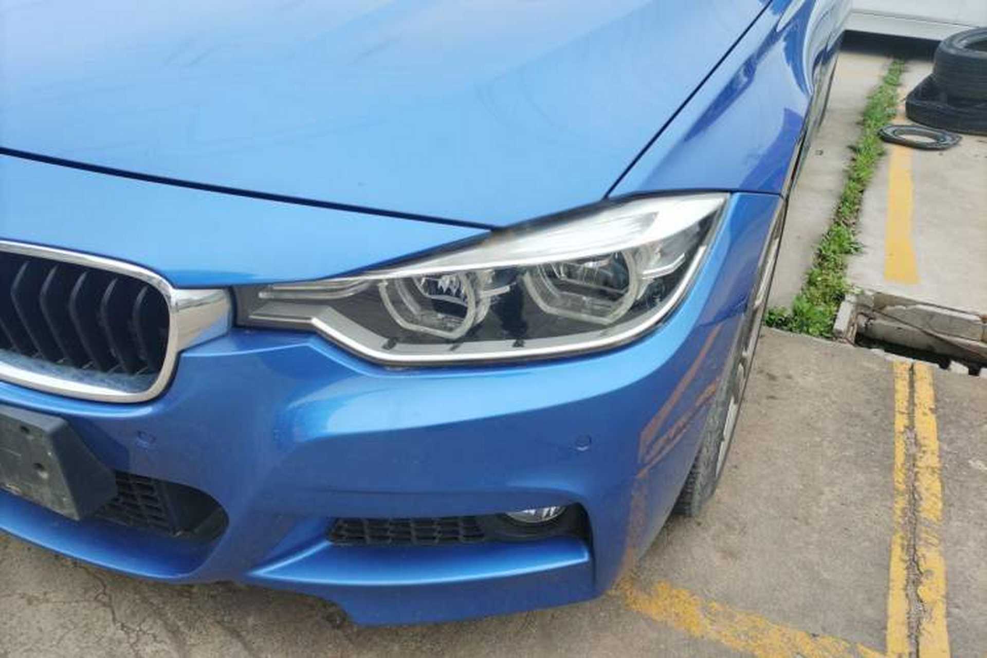 Used BMW 3 Series 2017 320i M Sport Left Front Headlight
