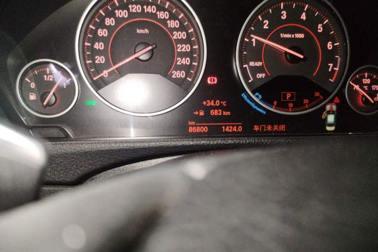Used BMW 3 Series 2017 320Li M Sport Edition Odometer Close Up