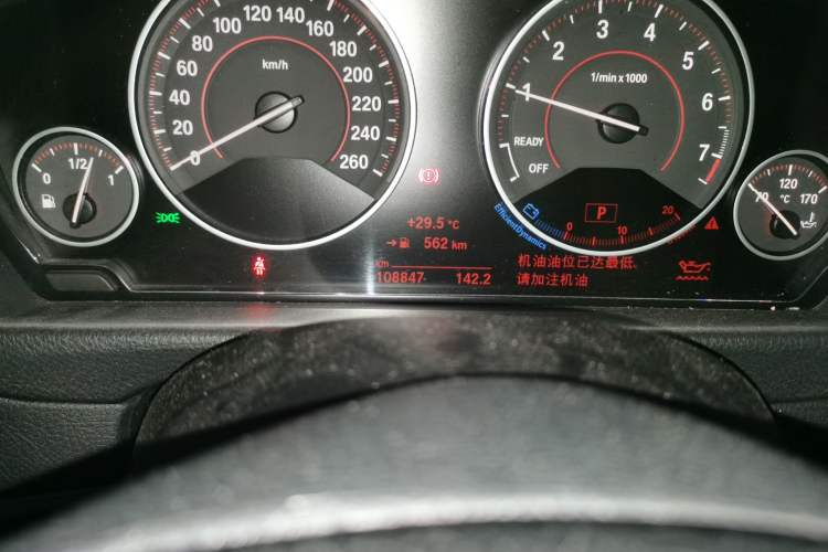 Used BMW 3 Series 2017 320Li M Sport Edition Odometer Close Up