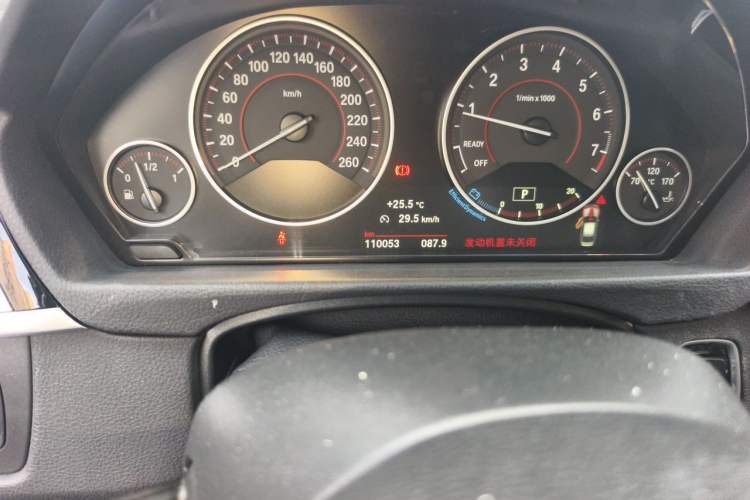 Used BMW 3 Series 2017 320Li M Sport Edition Odometer Close Up