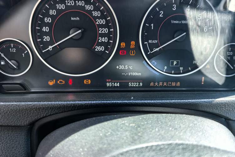 Used BMW 3 Series 2017 320Li M Sport Edition Odometer Close Up