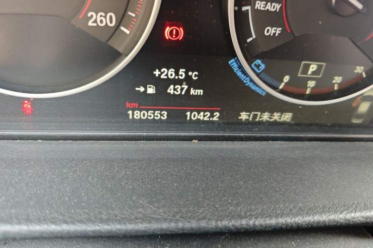 Used BMW 3 Series 2017 320Li M Sport Edition Odometer Close Up