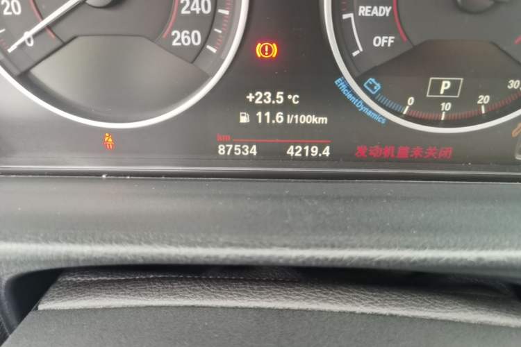 Used BMW 3 Series 2017 330Li M Sport Edition Odometer Close Up