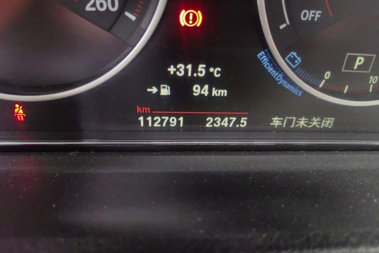 Used BMW 3 Series 2017 320Li M Sport Edition Odometer Close Up