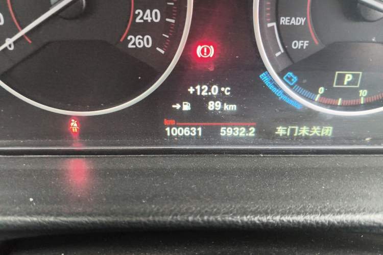 Used BMW 3 Series 2017 320Li M Sport Edition Odometer Close Up