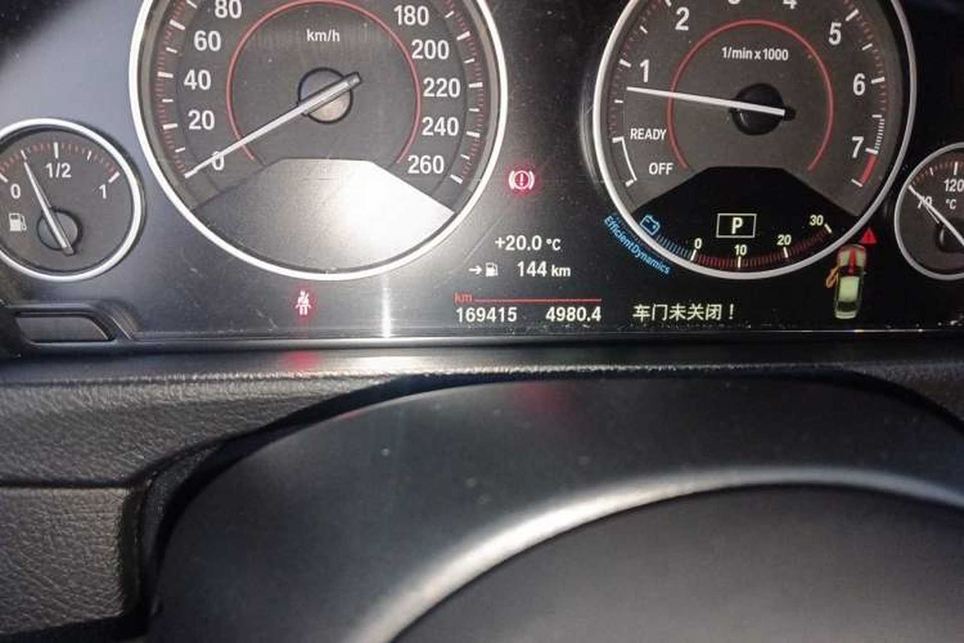 Used BMW 3 Series 2017 320Li M Sport Edition Odometer Close Up