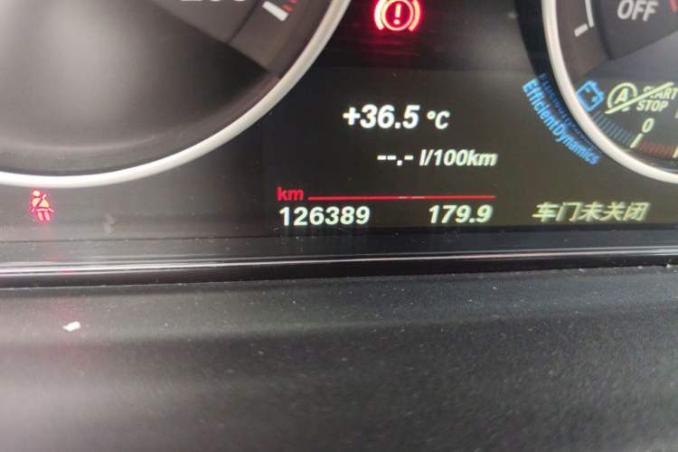 Used BMW 3 Series 2017 320Li M Sport Edition Odometer Close Up