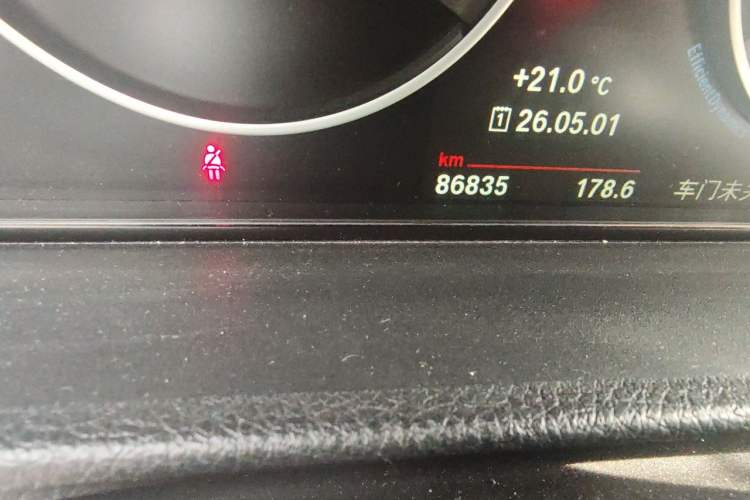 Used BMW 3 Series 2017 320Li M Sport Edition Odometer Close Up