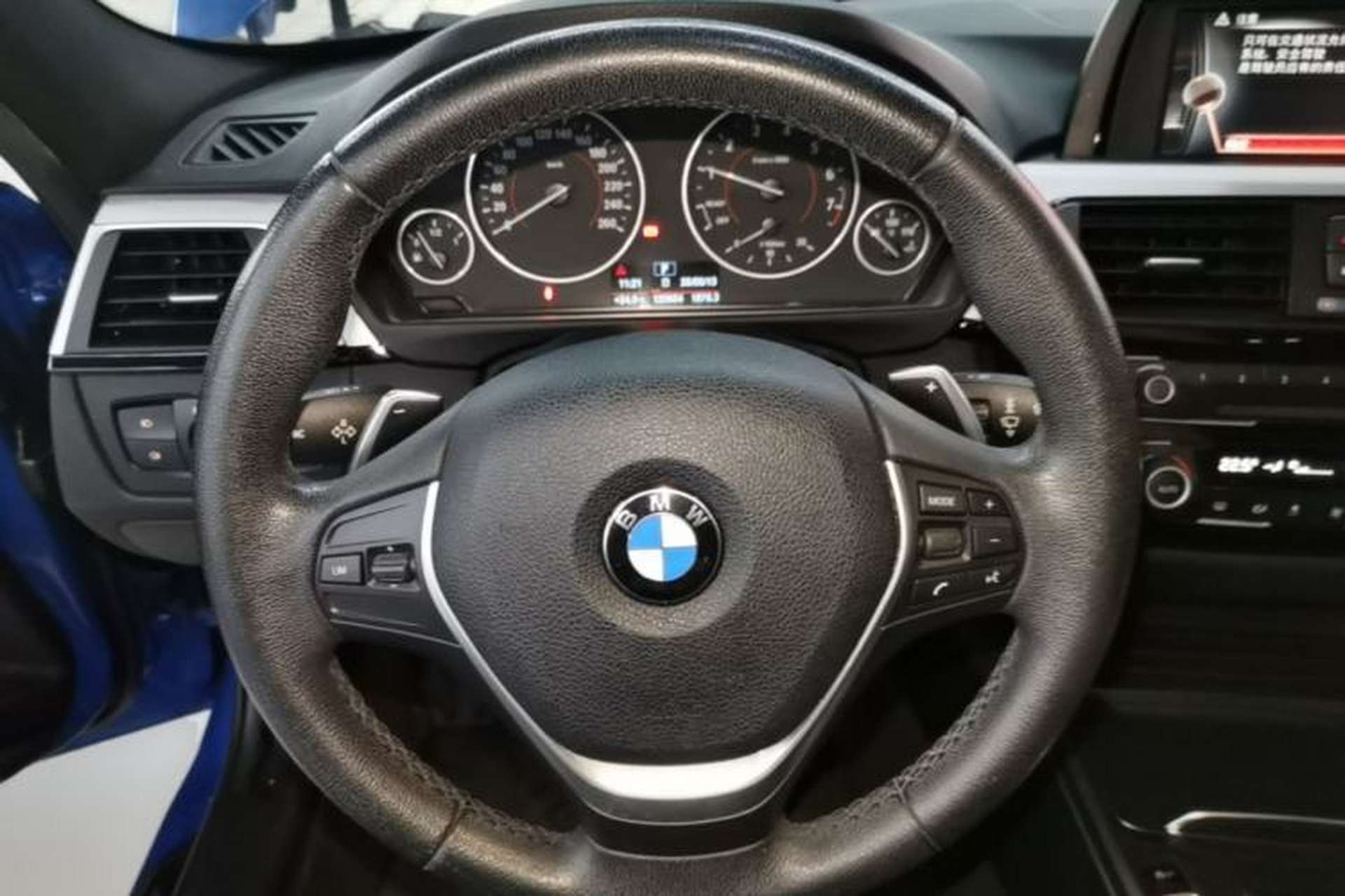 Used BMW 3 Series 2017 320i M Sport Steering Wheel