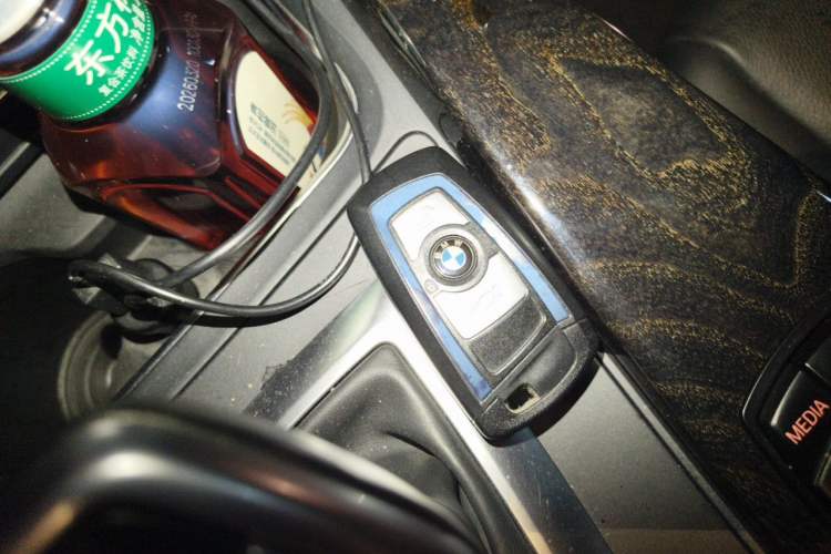 Used BMW 3 Series 2017 330Li M Sport Edition Vehicle Key
