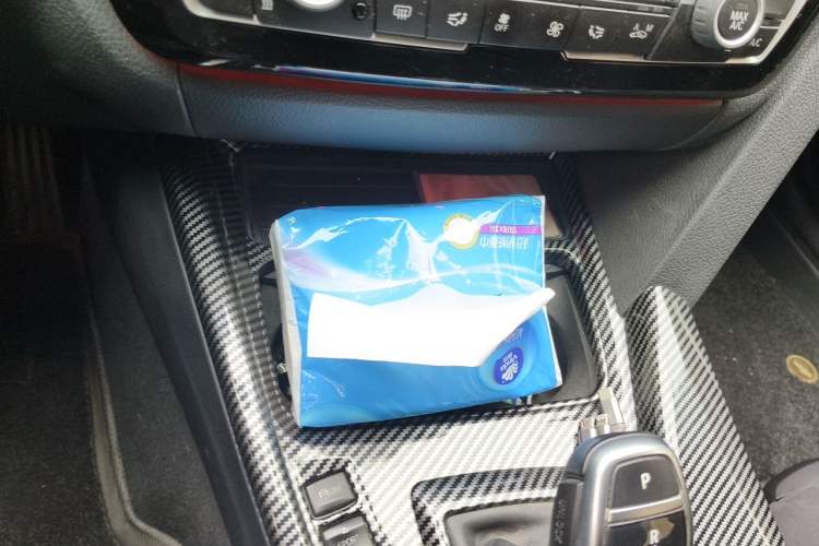 Used BMW 3 Series 2017 320i M Sport Vehicle Key