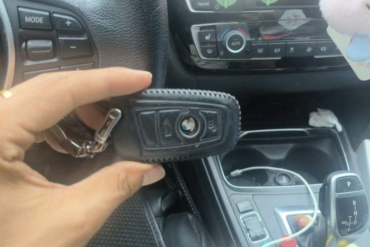 Used BMW 3 Series 2017 320i M Sport Vehicle Key