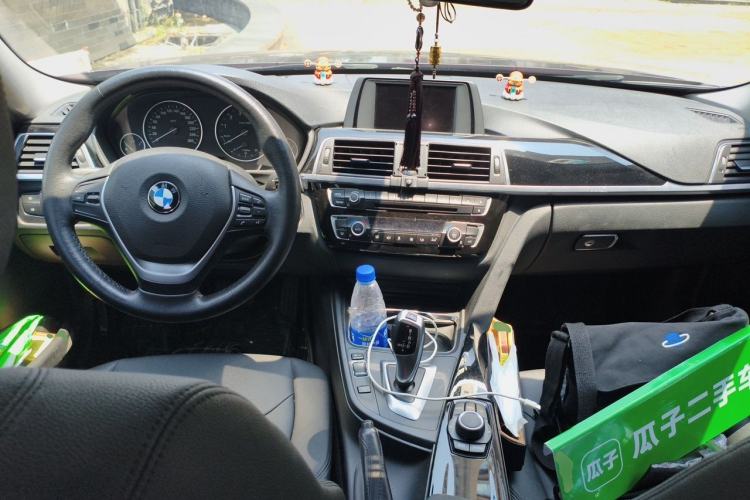 Used BMW 3 Series 2017 320Li Fashion Model Center Console