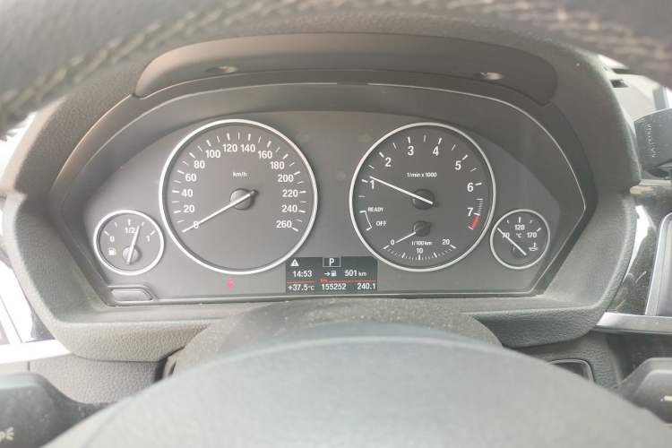 Used BMW 3 Series 2017 320Li Fashion Model Instrument Cluster