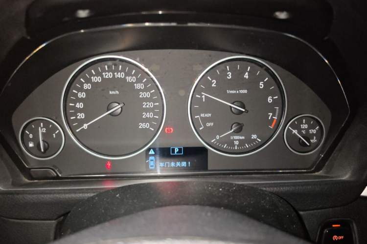 Used BMW 3 Series 2017 320Li Fashion Model Instrument Cluster