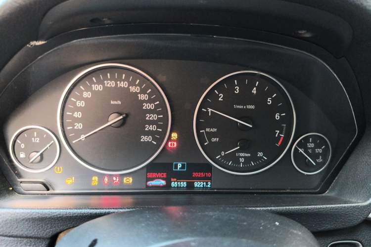 Used BMW 3 Series 2017 318Li Fashion Model Instrument Cluster