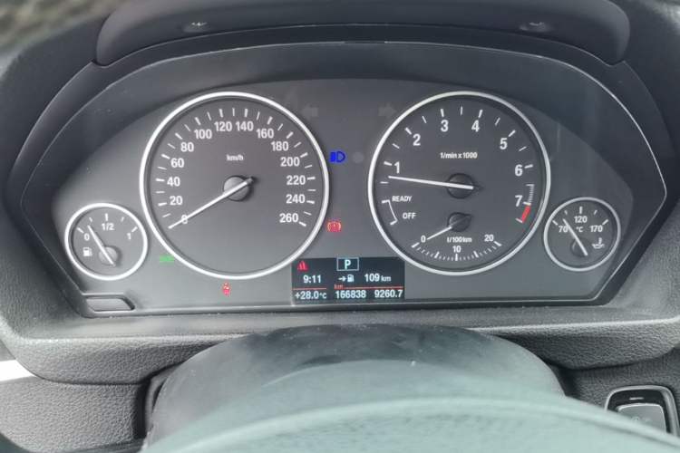 Used BMW 3 Series 2017 320Li Fashion Model Instrument Cluster