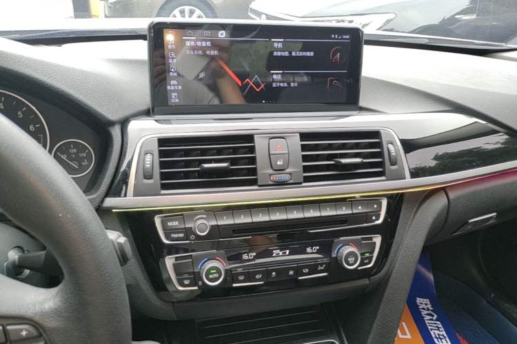 Used BMW 3 Series 2017 320Li Fashion Model Audio And AC Panel